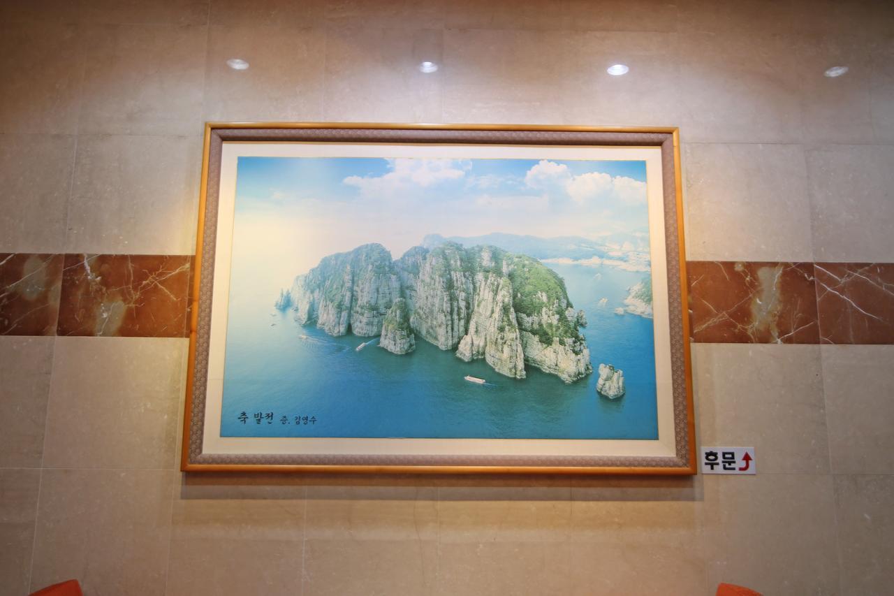 Geoje Island Hotel Eksteriør bilde